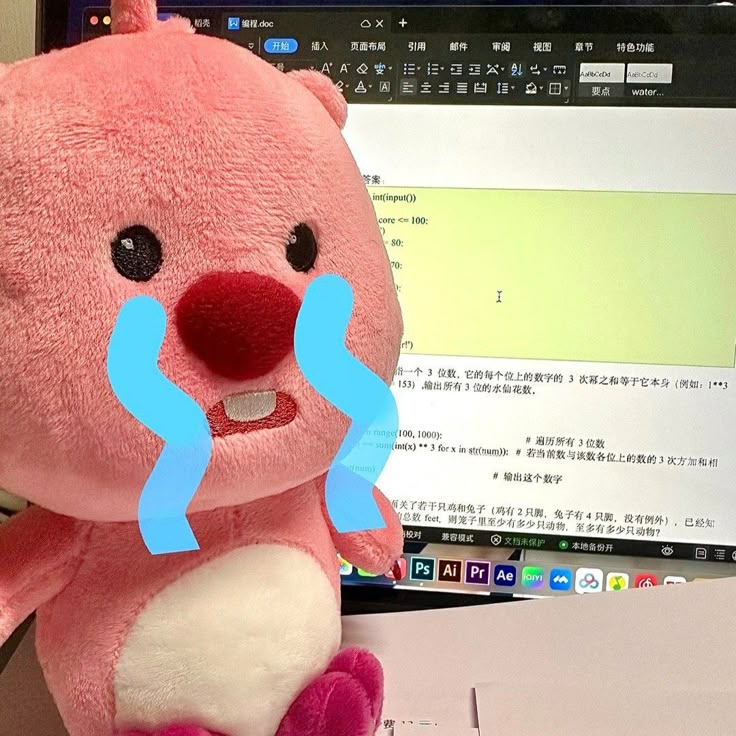 Loopy cute hồng